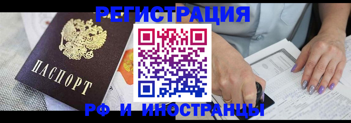 форма 3 в Краснотурьинске